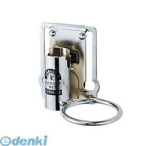 xXgc[ GTH-03 ɏ H pCvEO GTH03 pCv+O^Cv H HpCv+O^Cv