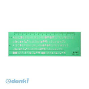 NE CR-TN1-G ev[gpE
