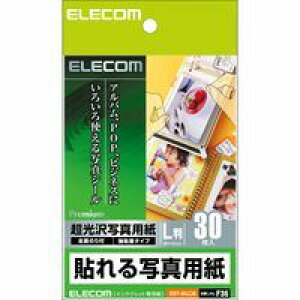 ELECOM GR EDT-NLL30 \ʐ^p