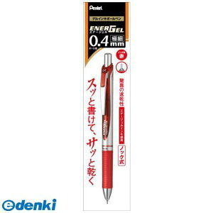 ؂Ă XBLN74-B pbN mbNGi[WF0D4  XBLN74B Vo[ QCL{[y pbNGi[WFmbN mbN{[y Pentel pi