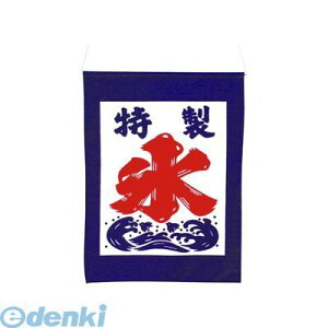 (LINE�N�[�|���L)�T�T�K�� 40-6056 �̂ڂ� �X�� �� 406056 �^�J�� �����X �݊� �C�x���g�O�b�Y �݂艺���� �̂ڂ�� �|�[���� ���Ղ� �݂邷 �čՂ� �̑��i ���� �p�i