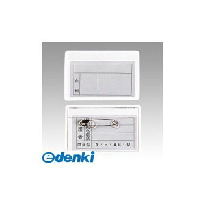 ���h�v���X�`�b�N HC-12 �y100���z�r�j�[�����D���^�y�����z HC12