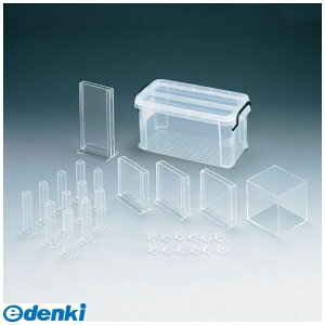 hvX`bN SET-G1 Zbg SETG1