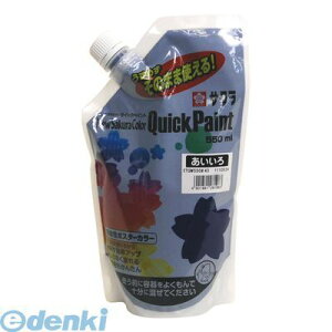 y11/25IIōő100|CgobNzTNNpX ETQW550#43 j[TNJ[NCbNyCg   AN|X^[J[ G̋ F