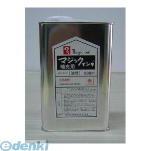 wH MHJ900-T2 }WbN[t 900CC 