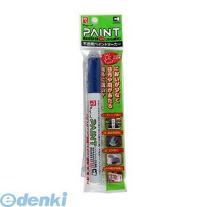 wH MSR550P-T3 }WbNyCg}[J[SR550PC MSR550PT3