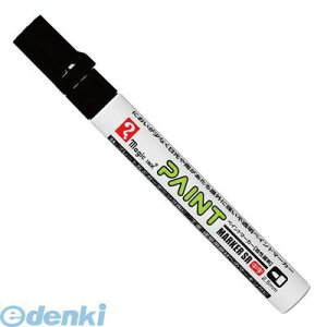 wH MSR550-T1 }WbNyCg}[J[SR550  MSR550T1  }[J[ yCg}[J[SR