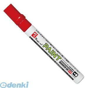 wH MSR550-T2 }WbNyCg}[J[SR550 