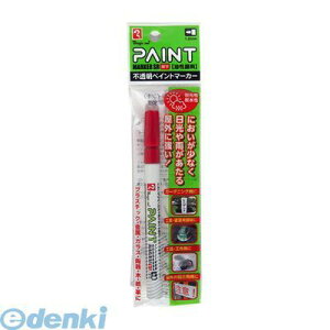 �������w�H�� MSR551P-T2 �}�W�b�N�y�C���g�}�[�J�[SR551��PC