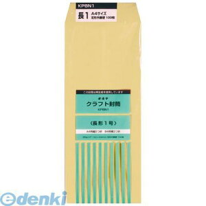 o ILi KP8N1 KP 85 1 P