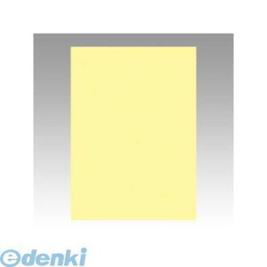 �����e�b�N GO4NCR-134 �j���[�J���[�F��p��4��100���@���C�g
