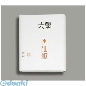 }AC JZ-3 w 1^2 JZ3 历 w历 MARUAI