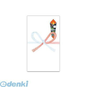 H m3101 ~^ ̂ Ȃ ܂ ̂܉~^ KOGYO KANKO