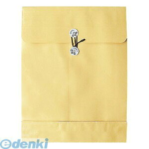 菅公工業 ホ259 クラフトパッカー マチ広 角0【1枚】