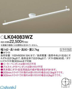 y[-1Tԁzpi\jbN LK04083WZ CeA_NgXCh]^Cv V䒼t^ mm Panasonic _Ng[