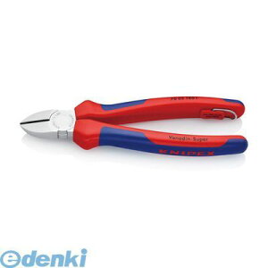y[݌ɕizuvNjybNX KNIPEX 7005-180TBK dHjbp[h~ 180mm