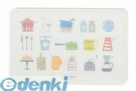 パール金属 C-2907 Licute Aerial まな板 ホームキッチン(Home Kitchen)【キャンセル不可】