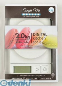 (LINE�N�[�|���L)�p�[������ D-18 �V���v���~�[ �f�W�^���L�b�`���X�P�[��2.0kg�p �z���C�g D18�y�L�����Z���s�z �L�b�`���p�i ������� ���ٗp�i �͂��� �p�[�������f�W�^�� �f�W�^���X�P�[
