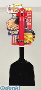 p[ D-399 DESE zbgv[gpw8.5cm D399yLZsz LveX^bO Lb`pi PEARL METAL  킢 ƒpi