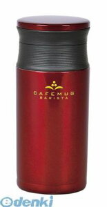 (LINE�N�[�|���L)�p�[������ HB-2607 �J�t�F�}�O�o���X�^ �y�ʃ}�O�{�g��350 �R�[�q�[�`�F���[ HB2607�y�L�����Z���s�z ������ ���� �ۗ�