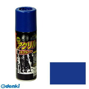 �y���[�݌ɕi�z�u�����v�A�T�q�y�� 4970925605122 BIGPRO �A�N�����X�v���[ 300ML ��