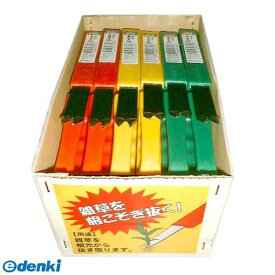 三共コーポレーション 4954458286706 A651 SITA カラ−クサヌキ DX ＃331651 カラー 草抜き CORPORATION SANKYO カラ-草抜き カラー草抜きDX【キャンセル不可】