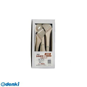 ATqy 4970925208910 pprp10{pbN 50mm T50|10P