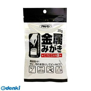 ATqy 4970925302557 ݂sJsJ ~j 20g