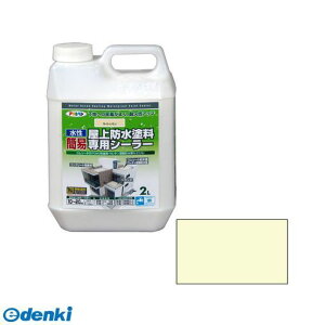 ATqy 4970925424075 ȈՉhhV[[2L Cg