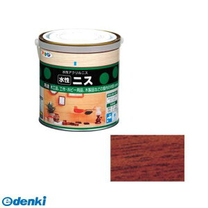 ATqy 4970925442291 jX 0D7L }zKj[