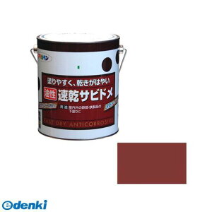 ATqy 4970925518019 Trh 1D8L Ԃ Trh ʗpю~ߓh yL K~ ASB h