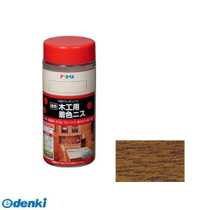 (LINE�N�[�|���L)���� ����s�E�����[�J�[�����s�� �A�T�q�y�� 4970925526038 �؍H�p���F�j�X 300ML �E�H���i�b�g �����؍H�p���F�j�X AP