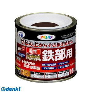 ATqy 4970925526175 ϋvSp 1^5L  Asahipen ϋvSphyLZsz