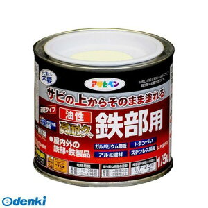 y11/25IIōő100|CgobNzATqy 4970925526182 ϋvSp 1^5L ~L[zCg Asahipen hyLZsz