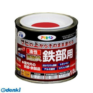 y11/10IIōő100|CgobNzATqy 4970925526212 ϋvSp 1^5L  Asahipen ϋvSph