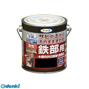 y11/25IIōő100|CgobNzATqy 4970925526496 ϋvSp 0D7L c cPVN Asahipen ϋvSph @BȂǂ