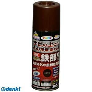 ATqy 4970925552082 ϋvSpXv[ 300 