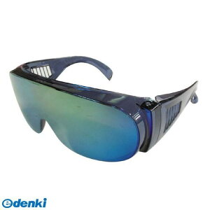 y11/25IIōő100|CgobNzIvebN P 4954458121380 I|o|OX NOD25 805125yLZsz