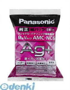 pi\jbN AMC-NC6 |@p hLERۉHpbN AMCNC6 M^V^Cv |@ppbN Panasonic ppbN |@ppbN |@pbN