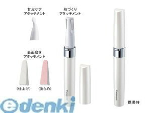 pi\jbN ES-WC20-W lCPAZbgi{PAj