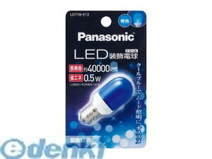 y11/10IIōő100|CgobNzpi\jbN LDT1BE12 LEDpd LEDd F LEDd Panasonic T`^Cv rOƓd d