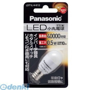 (LINE�N�[�|���L)�p�i�\�j�b�N LDT1LHE12 LED���ۓd�� LED�d�� �d���F���� Panasonic LED���ۋ� ���ۓd���^�C�v T�` EVERLEDS