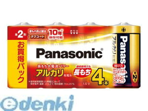 pi\jbN LR14XJ/4SW AJdrP2`4{pbN Panasonic pbN PAJdr