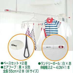 iX^ NASTA KS-NRP020-MM-BKGR-2+KS-NRP003-40P-R-1 Zbg GAt[vMTCY 2{{h[|[1{ KSNRP020MMBKGR2+KSNRP00340PR1