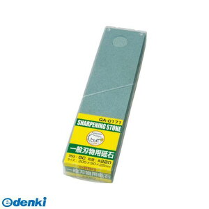 ij QA-0171 F ʐnpu GC 220 ru