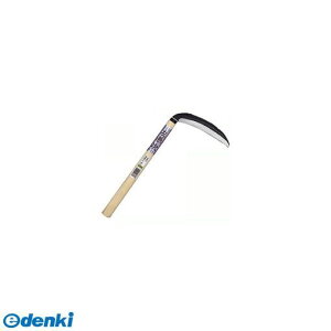 【即納在庫品】「直送」キンボシ 4951167639113 左兼次薄鎌 180mm丸 柄付【キャンセル不可】