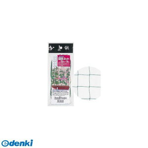 L{V 4951167674336 GS 7433 v^[p|lbg 0D6x1D8m  K[fjO { _ _  H KINBOSHIyLZsz