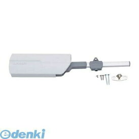 (LINEクーポン有)スガツネ SLS-ELAN-HR-TV ラプコンステーSLS−ELAN−HR−TVS【180018057 SLSELANHRTV スガツネ工業 SLSELANHRTVS