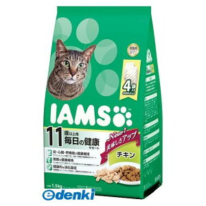 y11/25IIōő100|CgobNz}[XWp~ebh IC241 ACX11Έȏp̌NT|[g`L1D5kg IAMS Lbgt[h hCt[h VjAp ybg ˂