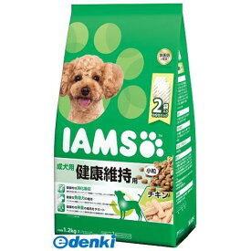 (LINEクーポン有)マースジャパンリミテッド ID121 アイムス成犬用健康維持用チキン小粒1．2kg IAMS ドッグフード ドライ ペット いぬ マースジャパンリミテッドアイムス ドライフード ドックフード